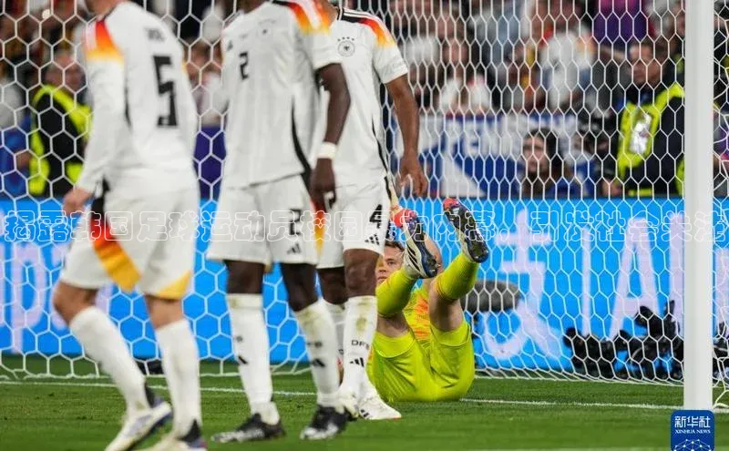 摩登7娱乐平台百度教育揭露韩国足球运动员校园暴力内幕，引发社会关注