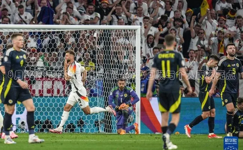 摩登7lite登录入口巴美列捷福8月22日足球运动员：重要赛事回顾与个人表现亮点