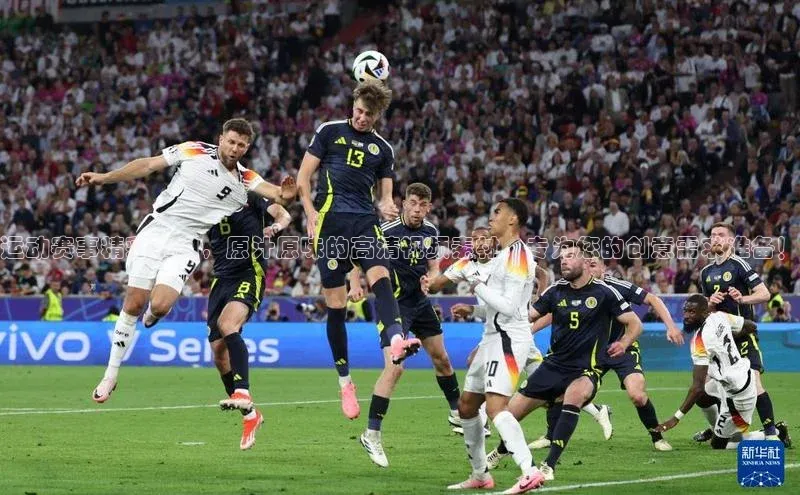 运动赛事精彩瞬间，原汁原味的高清视频素材，专为您的创意需求准备！