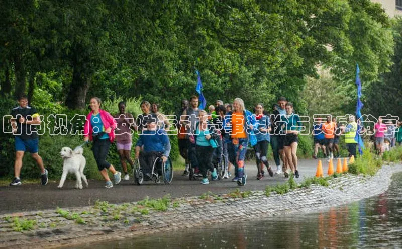 时尚视角：女性运动赛事装扮与灵感分享