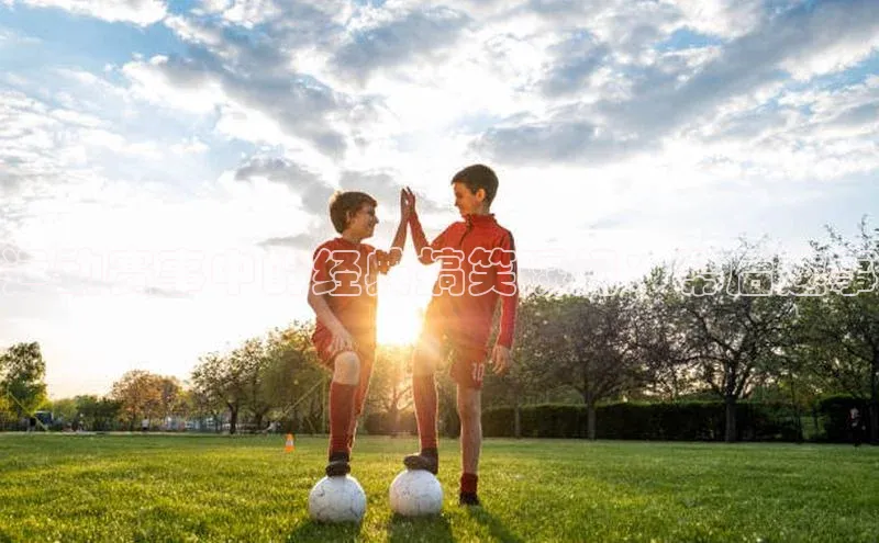 运动赛事中的经典搞笑瞬间：幕后趣事