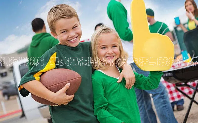 摩登7会员登录入口