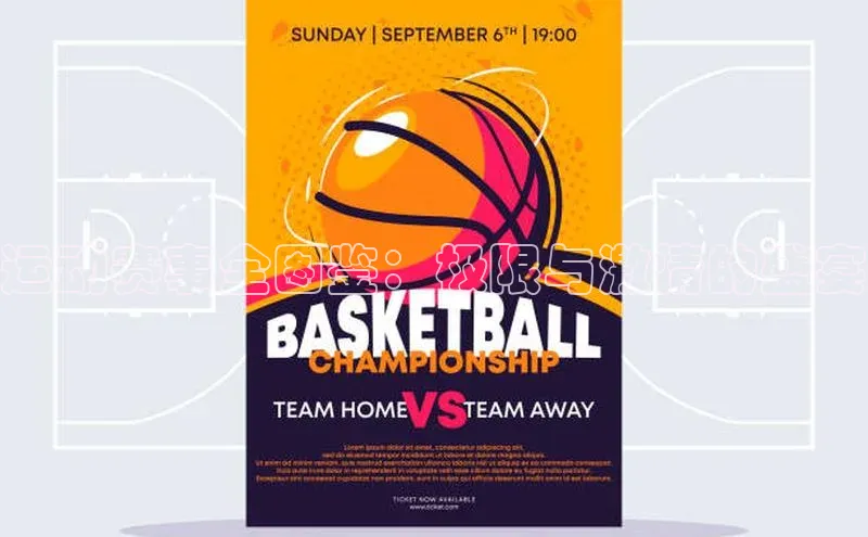 摩登7会员登录入口