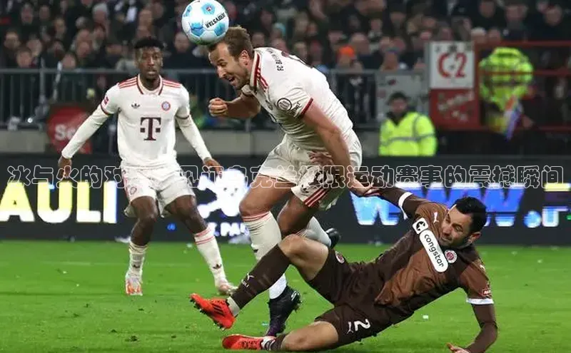 摩登7Lite直接登录