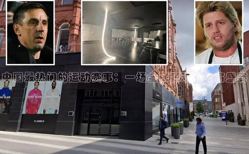 摩登7会员登录入口