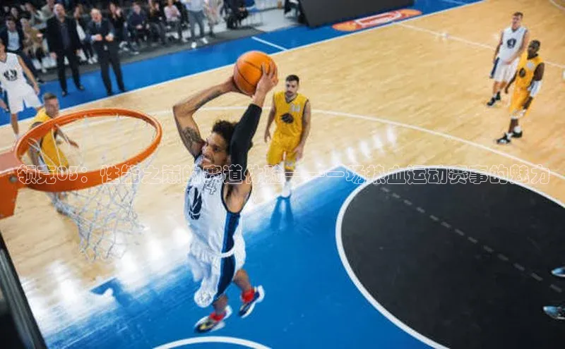 摩登7登录平台注册