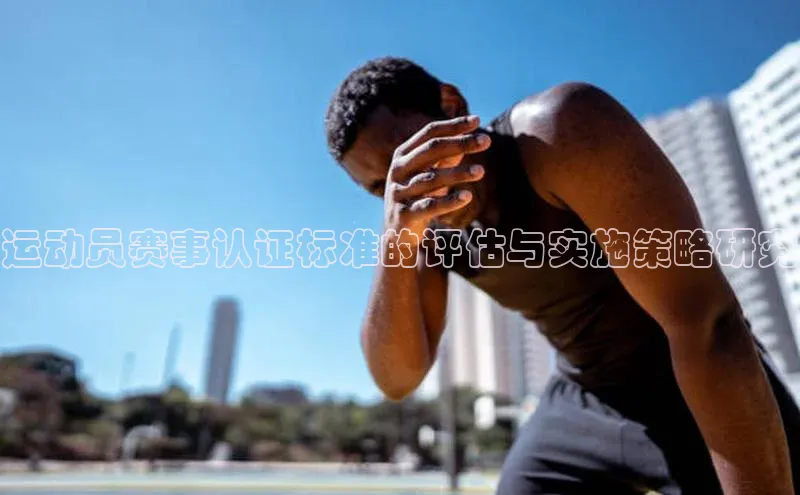 摩登7登录平台注册