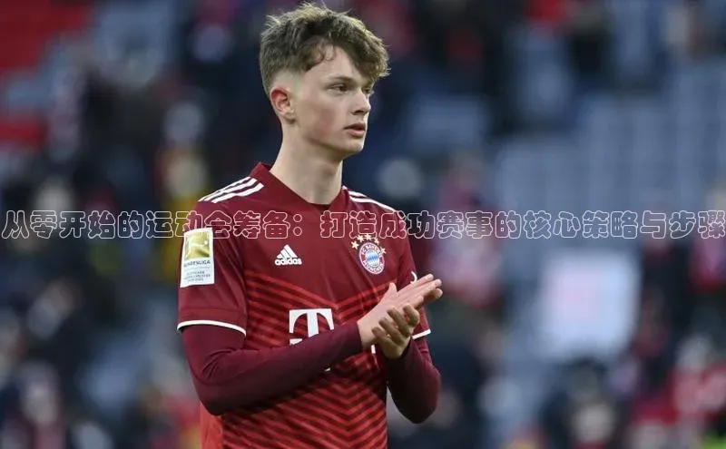 摩登7登录平台注册